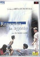 Rapsodia in agosto - (Medusa) (1991)