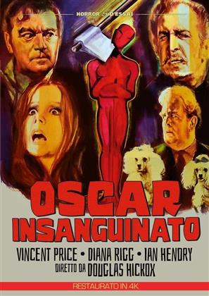 Oscar insanguinato (1973)