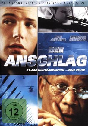 Der Anschlag (2002)