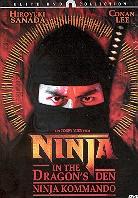 Ninja Kommando - Long zhi ren zhe (1982) (1982)
