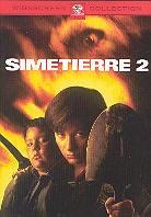 Simetierre 2 (1992)