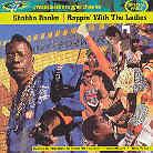Shabba Ranks - Rappin' With Ladies