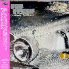Duran Duran - Pop Trash (Japan Edition)
