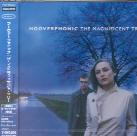 Hooverphonic - Magnificent Tree (Japan Edition)