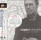 Eric Clapton - Chronicles - Best Of (Japan Edition)