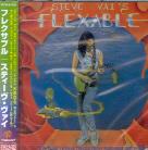 Steve Vai - Flexable - & 4 Bonustracks (Japan Edition)