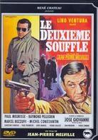 Le deuxième souffle (1966)