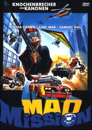 Mad mission 1 (1982)