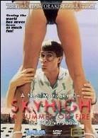 Skyhigh (Widescreen)