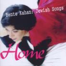 Bente Kahan - Home