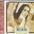 Holly Cole - Girl Talk (Japan Edition)