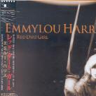 Emmylou Harris - Red Dirt Girl (Japan Edition)