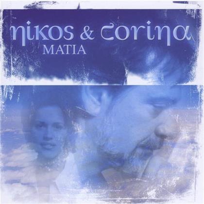 Nikos - Matia
