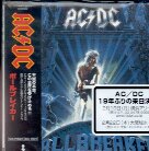 AC/DC - Ballbreaker (Japan Edition, Édition Limitée)