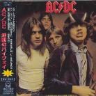 AC/DC - Highway To Hell (Japan Edition, Limited Edition)
