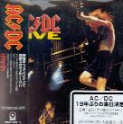 AC/DC - Live (Japan Edition, Limited Edition)