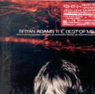 Bryan Adams - Best Of Me (Japan Edition, Limited Edition)