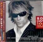 Bon Jovi - Thank You