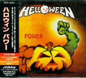Helloween - Power (Japan Edition)
