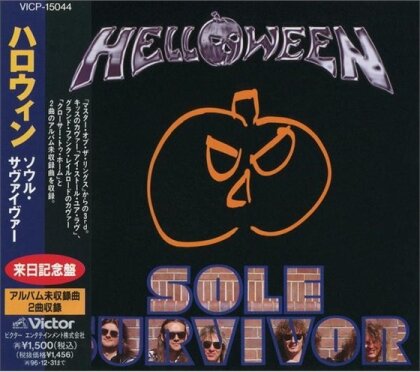 Helloween - Sole Survivor - Mini Album