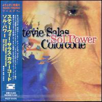 Stevie Salas - Sol Power