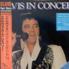 Elvis Presley - In Concert - Paper Sleeve (Remastered)