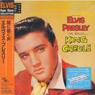Elvis Presley - King Creole - Paper Sleeve (Japan Edition, Remastered)