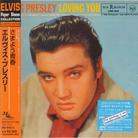Elvis Presley - Loving You - Limited (Japan Edition, Version Remasterisée)