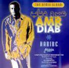Amr Diab - Habibe - Remix Album