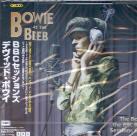 David Bowie - At The Beep