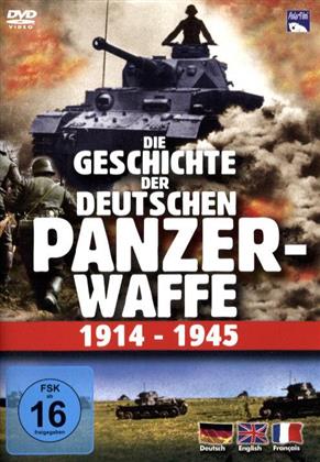 Die Geschichte der deutschen Panzerwaffe 1914-1945 - Spiegel TV