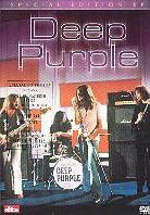 Deep Purple - EP (Inofficial, Special Edition)