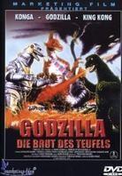 Godzilla - Die Brut des Teufels (1975)