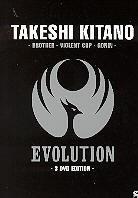 Takeshi Kitano Box - Brother / Violent Cop / Gonin (3 DVDs)