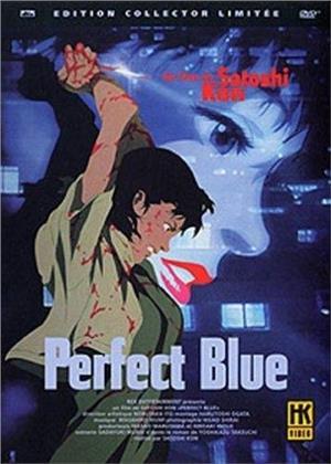 Perfect blue (1997) (2 DVDs)