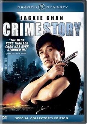 Crime Story (1993)