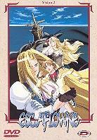 Escaflowne Vol. 2 - The Vision of Escaflowne