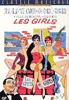 Les girls (1957)