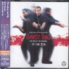 Ghost Dog - OST - Score (Japan Edition)