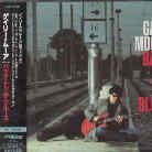 Gary Moore - Back To The Blues (Japan Edition)