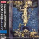 Sepultura - Chaos A.D. (Japan Edition, Remastered)