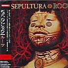 Sepultura - Roots (Japan Edition, Remastered)