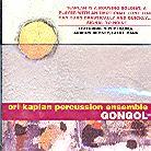 Ori Kaplan - Gongol