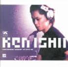 Ken Ishii - Millennium Spinnin' At Reel Up