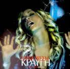 Anna Vissi - Kraygi