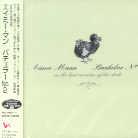 Aimee Mann - Bachelor 2 - Bonus (Reissue) (Japan Edition)