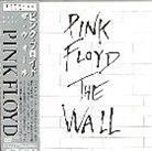 Pink Floyd - The Wall - Reissue (Japan Edition, 2 CDs)