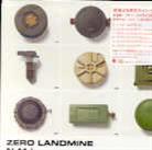 Sakamoto Ryuichi - Zero Landmine - No More Landmines