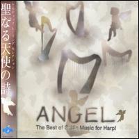 Angel - Celtic Music/Harp