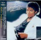 Michael Jackson - Thriller - 4 Bonustracks (Japan Edition, Remastered)